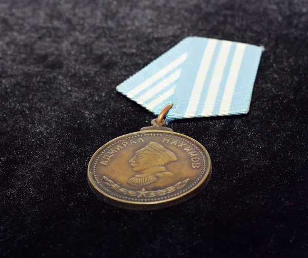 Sowjetische Medaille Admiral Nahimow — Stockfoto