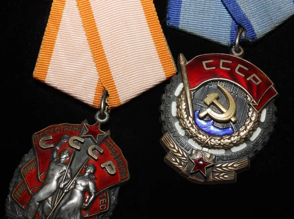 Soviet Awards Pocheta Trud — Stock Photo, Image