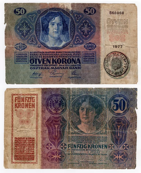 老式钞票 — 图库照片