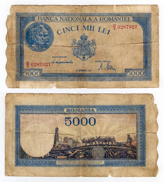 Banconota vintage — Foto Stock