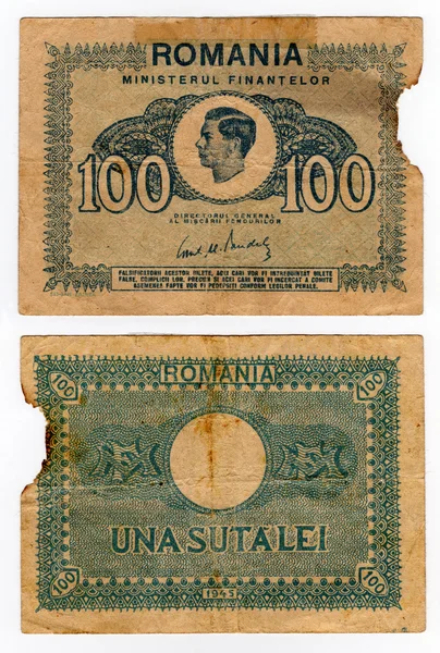 Винтажные банкноты — стоковое фото