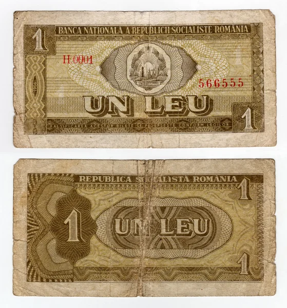 Vintage banknote — Stock Photo, Image