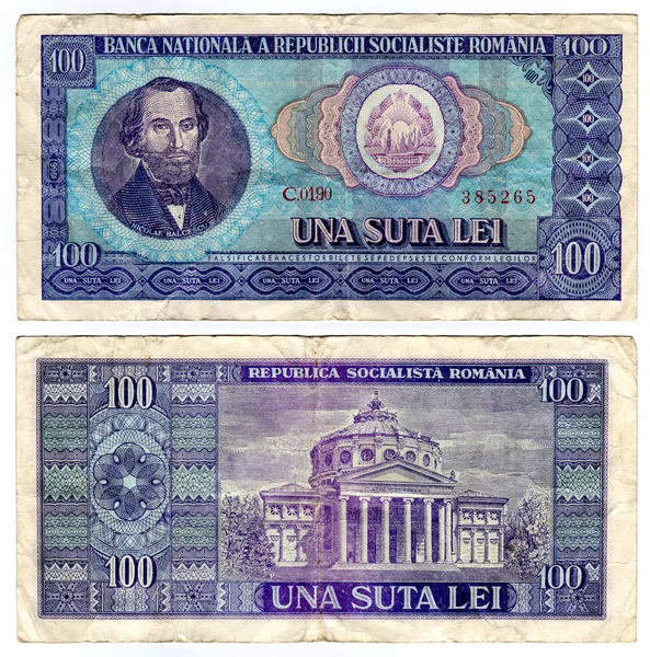 Vintage banknote — Stock Photo, Image