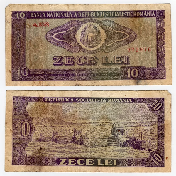 Vysoké rozlišení ročníku rumunské bankovek z roku 1966 — Stock fotografie