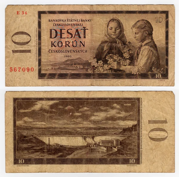 Vintage czechoslovakian banknote from 1960 — Stock Photo, Image