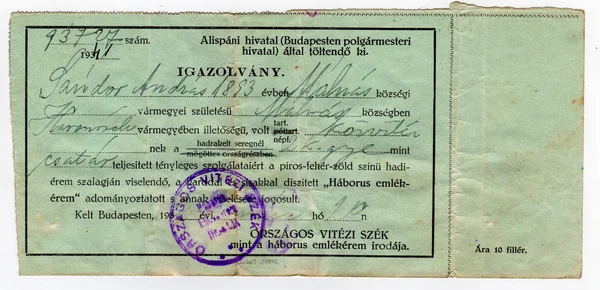 Ancient historical certificate — Stock Photo, Image