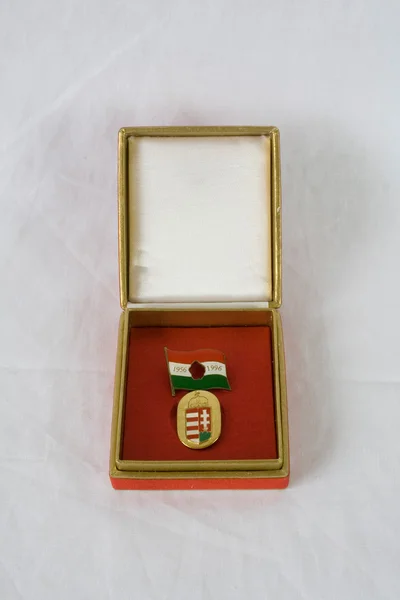 Commemorative hungarian medal — Stock Photo, Image