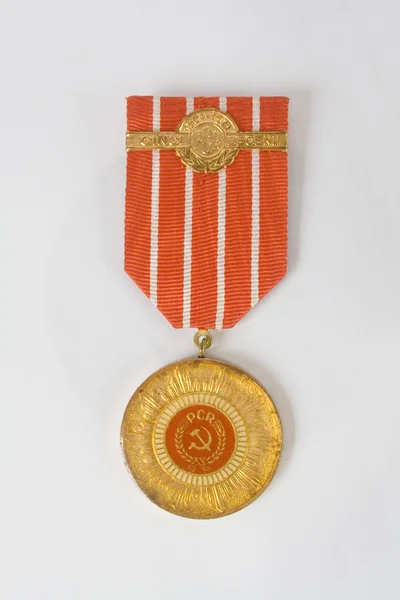 Medalla conmemorativa rumana — Foto de Stock