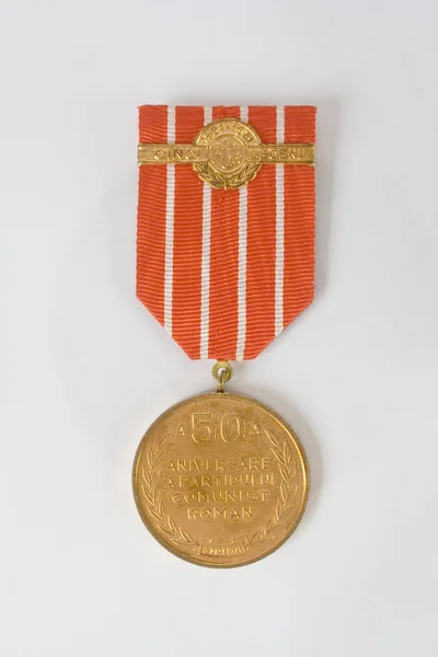 Commemorative romanian medal — Stock Photo, Image