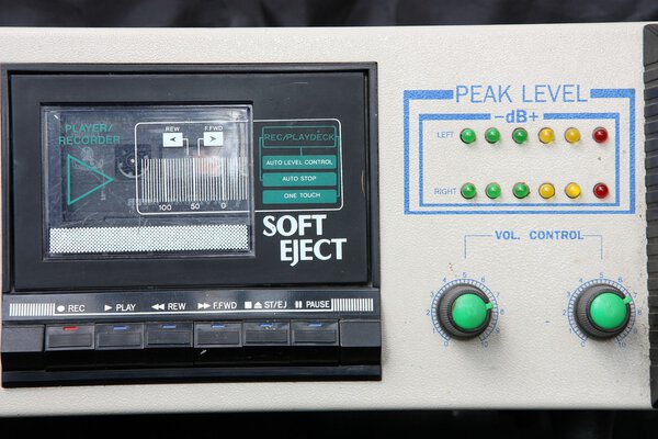 Cassette tape player