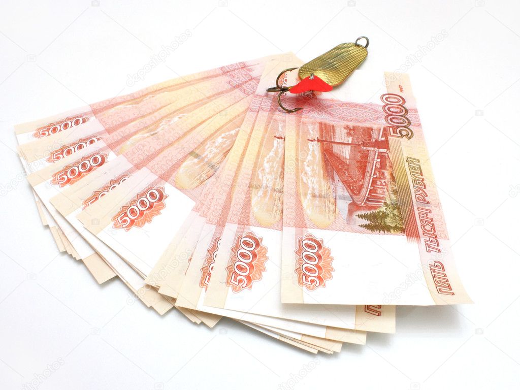The Russian five-thousandth banknotes