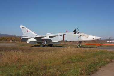 askeri jet bombardıman uçağı