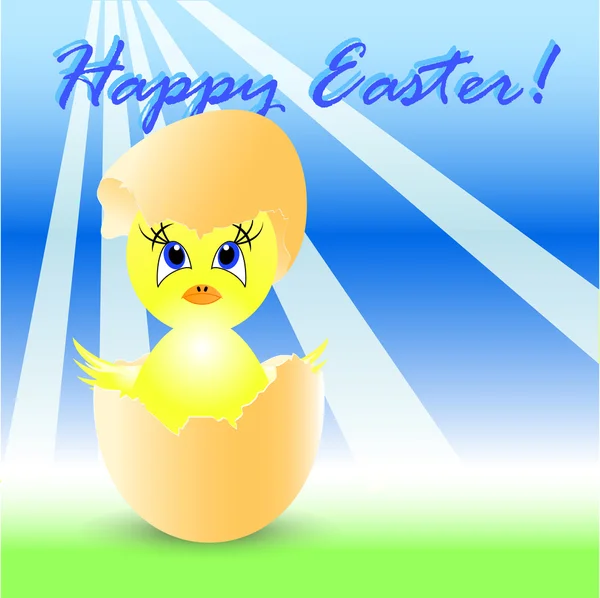Easter Holiday Illustration Chicken Isolated White Background — Stock Photo, Image