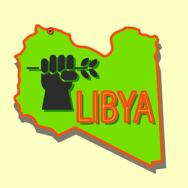 리비아에서의 군사 작전 중지. — 스톡 사진