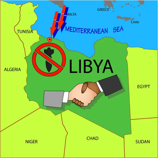A katonai műveletek leállítása Líbiában. — Stock Fotó