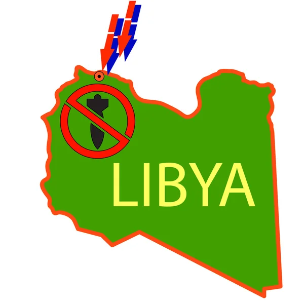 Припиніть військові дії в Лівії. — стокове фото