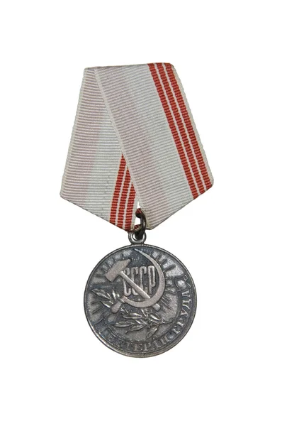 stock image Medal of Soviet Union awarded to veterans of labour