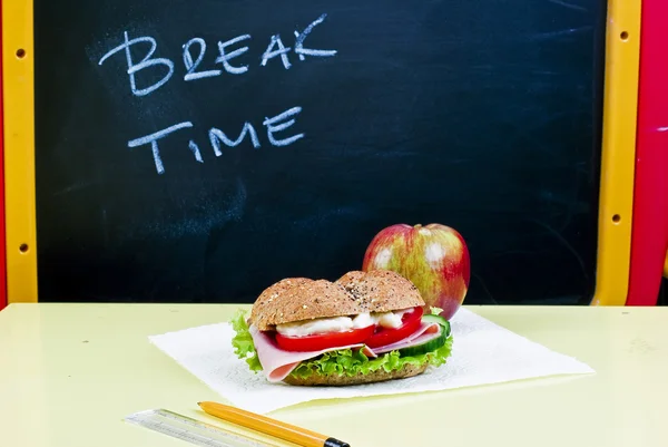 stock image School breakfast