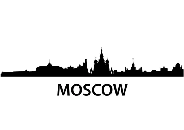 Skyline von Moskau — Stockvektor
