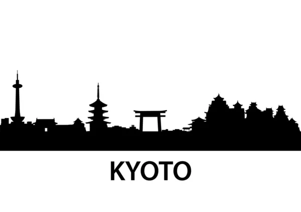 Skyline Kyoto — Vettoriale Stock