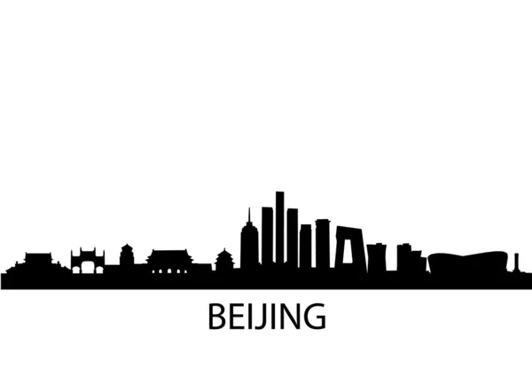 Skyline Pékin — Image vectorielle