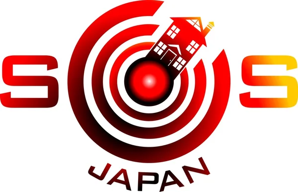 SOS japan — Stock vektor