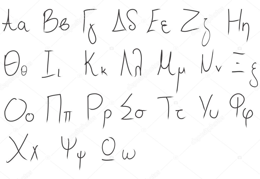 Greek alphabet song