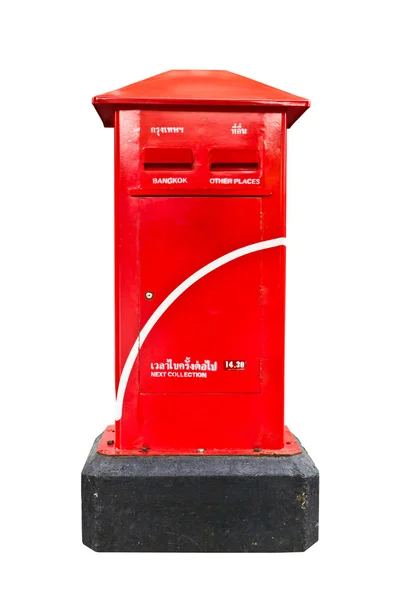 Post box — Stock Photo, Image