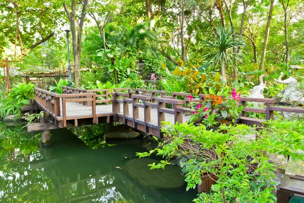 stock image Wood bridge in the garden