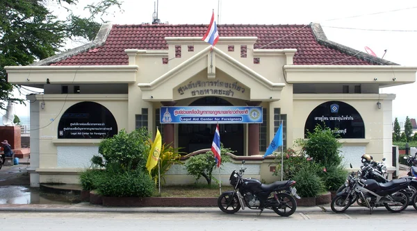 Foreigner\'s legal aid centre, Cha am, Thailand