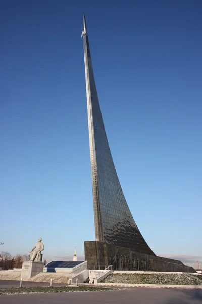 Kozmonotlar Moskova'da Anıtı. — Stok fotoğraf