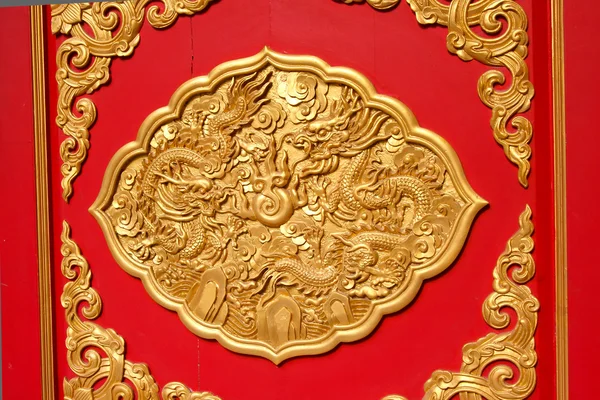 黄金の中国語の看板 — ストック写真