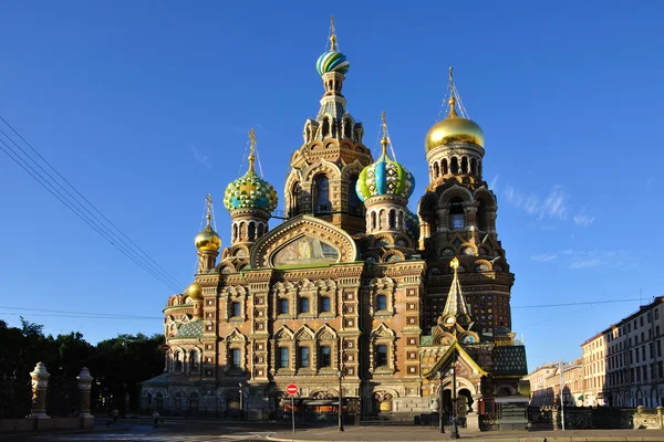 San Petersburgo — Foto de Stock