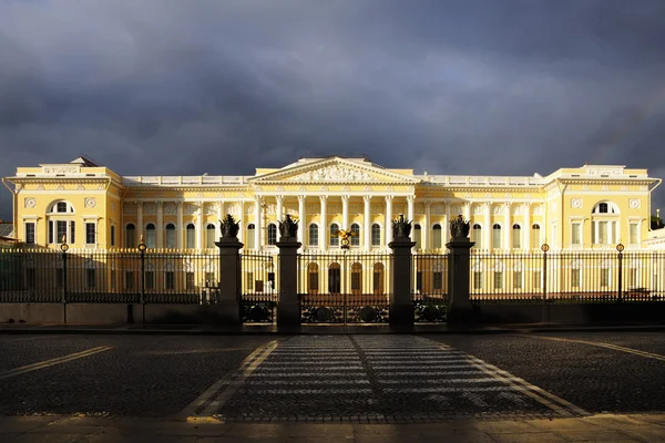 Rosyjskie Muzeum — Zdjęcie stockowe