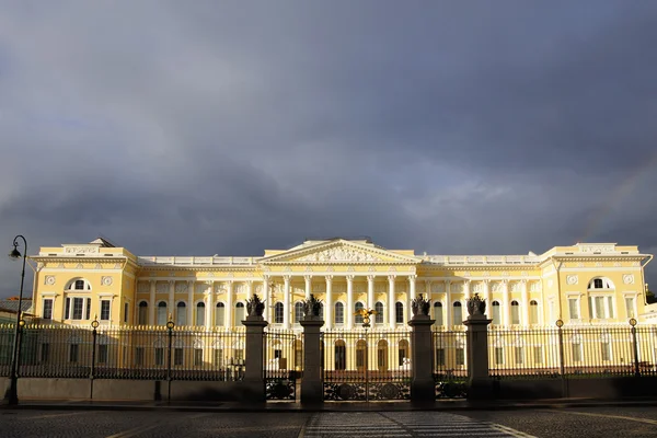 Rosyjskie Muzeum — Zdjęcie stockowe