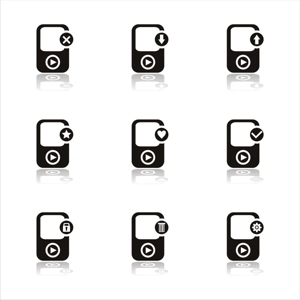 Set Black Player Icons — Stock Vector