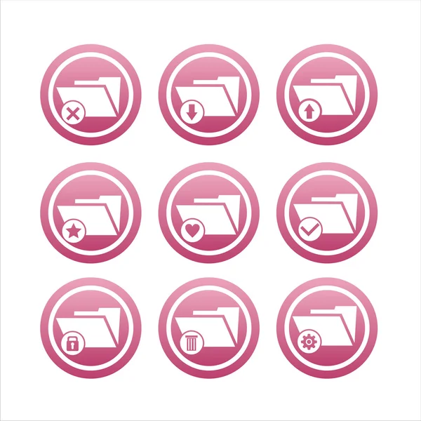 粉红色的文件夹标志 — 图库矢量图片