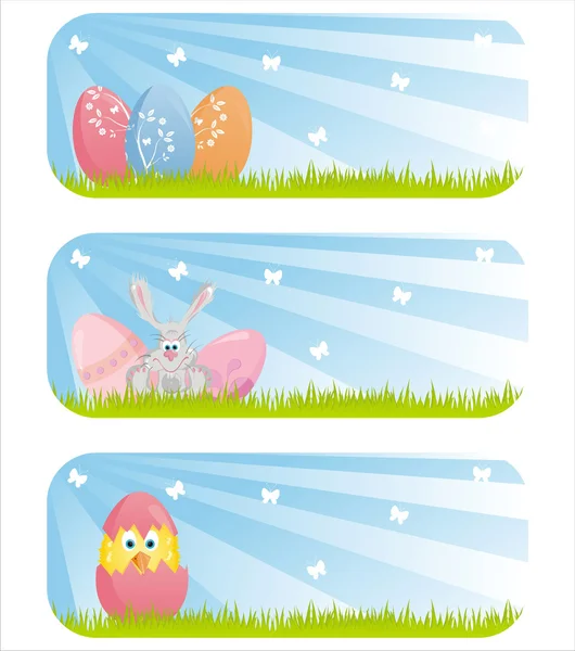 Colorful easter banners — Stock Vector