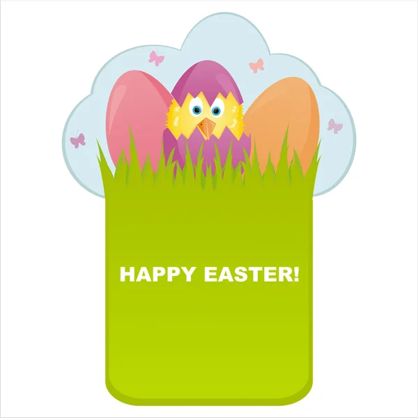 Easter banner — Stock Vector