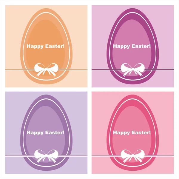 Cute easter cards — Stock Vector