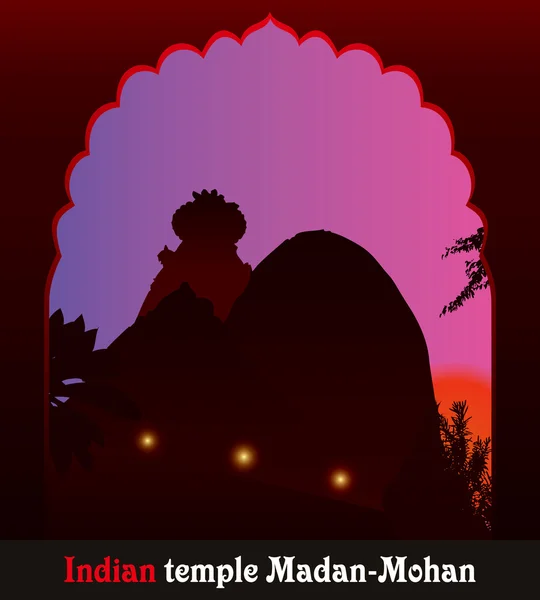 Індія — стоковий вектор