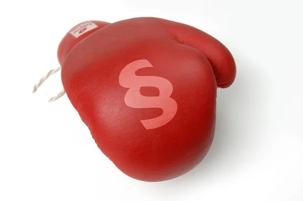 Boxing glove paragraph — Stock Photo, Image