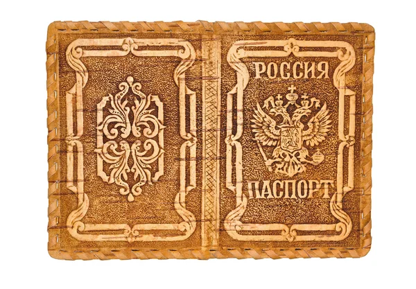 Deckel für russischen Pass — Stockfoto