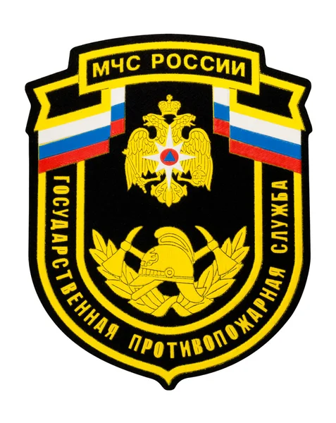 Hash Zeichen Der Staatlichen Feuerwehr Des Ministeriums Für Notfallsituationen Russlands — Stockfoto