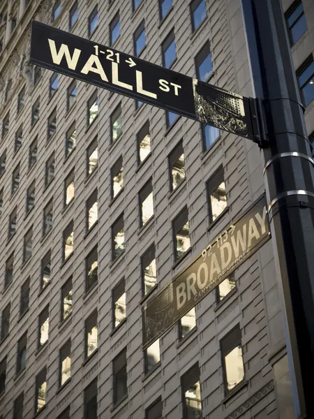 ウォール街 — ストック写真