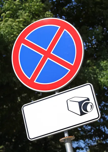 警告道路标志 — 图库照片