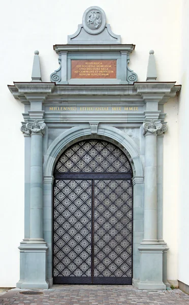 Royal castle entrance — Stock Photo, Image