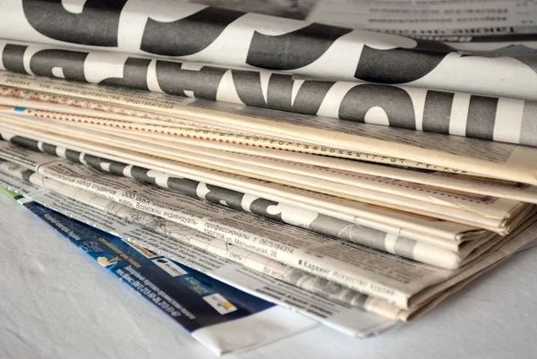 Een Grote Prop Van Kranten Scrap Papier — Stockfoto