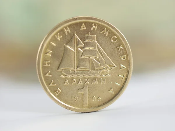 stock image Greek Coin drachma