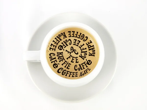 Kahve Saati — Stok fotoğraf